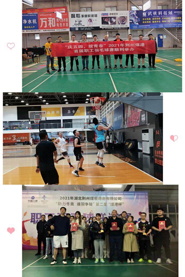 8、為群眾辦實事