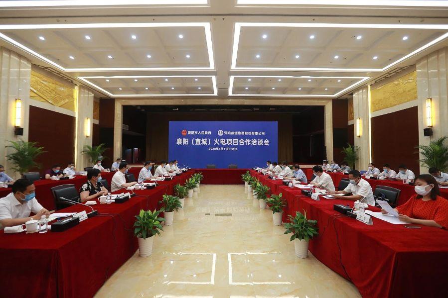 一、簽訂框架協(xié)議