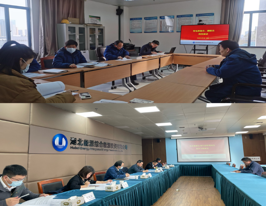 7.破解系列歷史問題換發(fā)新活力。